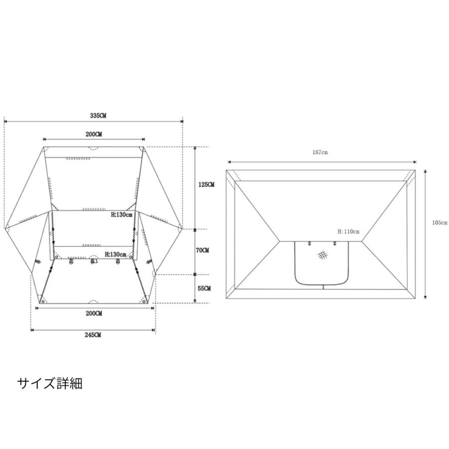 テンマクデザイン（tent-Mark DESIGNS） 炎幕ADVENTURE tent-Mark