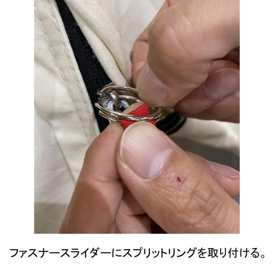 テンマクデザイン　ファスナーサポートバー tent-Mark DESIGNS | テンマクデザイン | 02