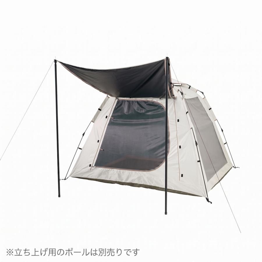Qualz クオルツ(Qualz) インスタントテント250 QQFT420 INSTANT TENT