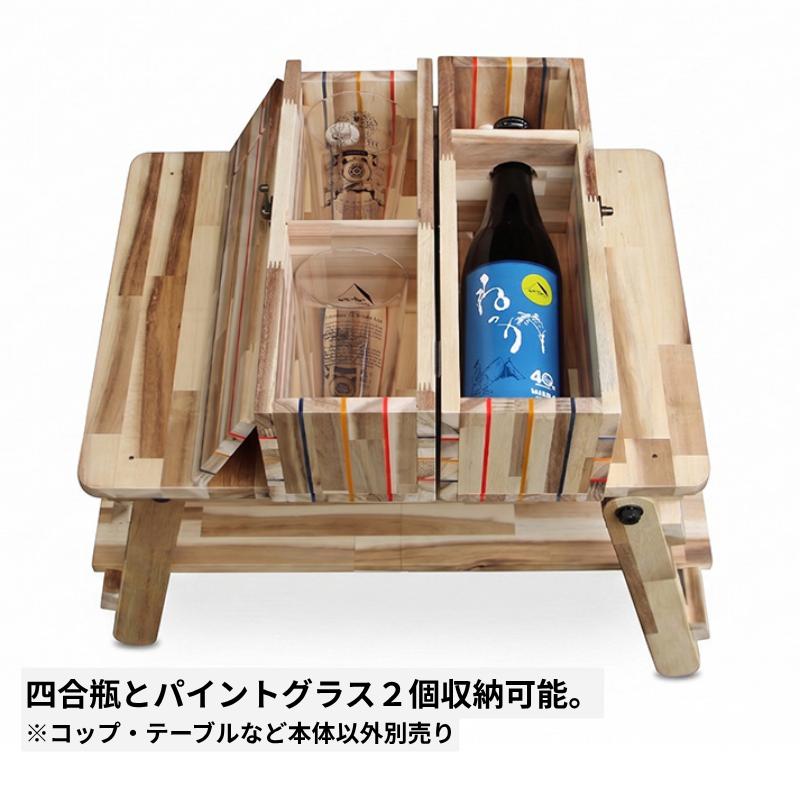 テンマクデザイン（tent-Mark DESIGNS） 酔灯 SUITOU | アカシア