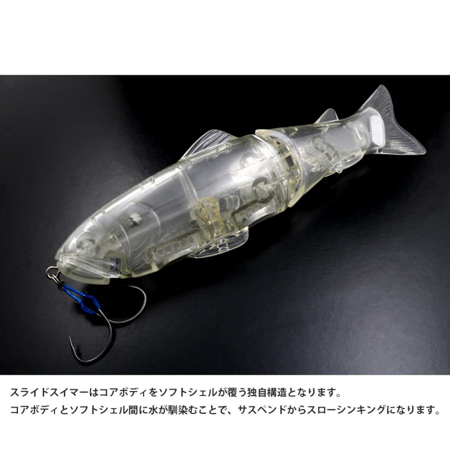 【美品】スライドスイマー250HS(イベント限定) デプス/NEW スライドスイマー 250 【2020 Limited color