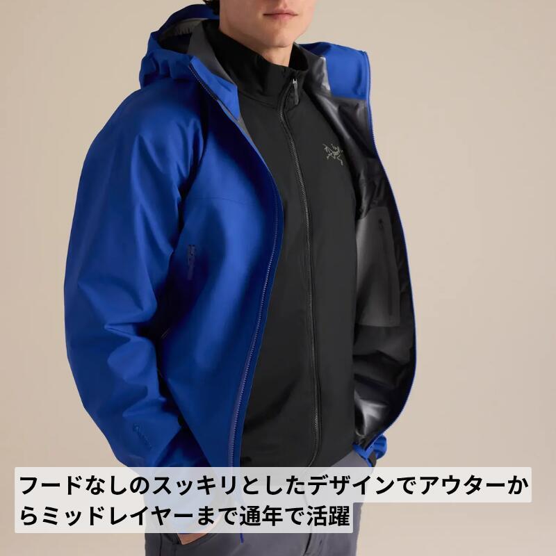 Arc'teryx アークテリクス アトム ジャケット メンズ X000009561