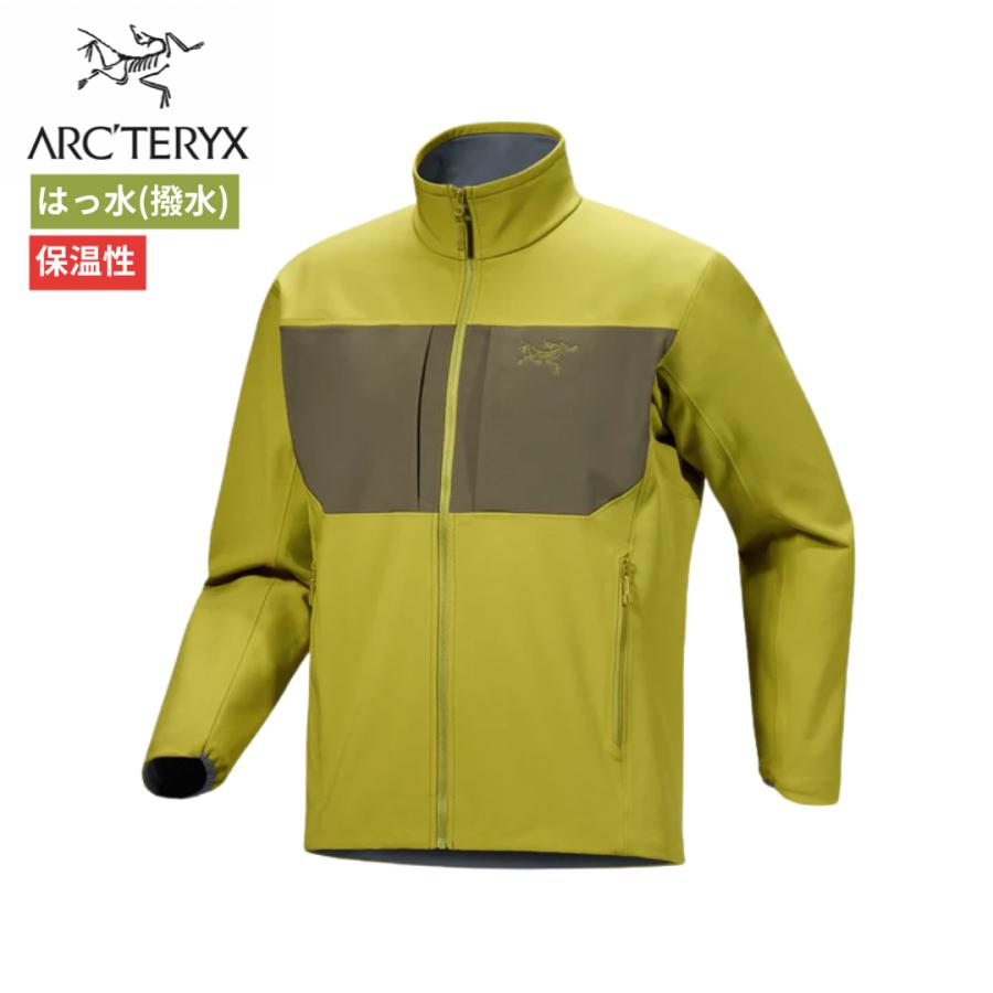 ARC'TERYX（アークテリクス） ガンマ MX ジャケット メンズ Arc'teryx