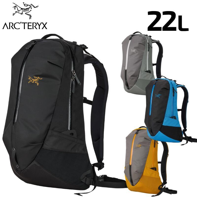 Arc'teryx アークテリクス アロー 22 バックパック X000010706