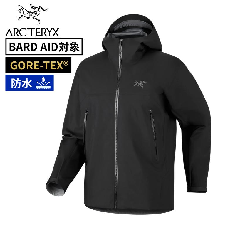 Arc'teryx アークテリクス ベータ ジャケット メンズ X000010878