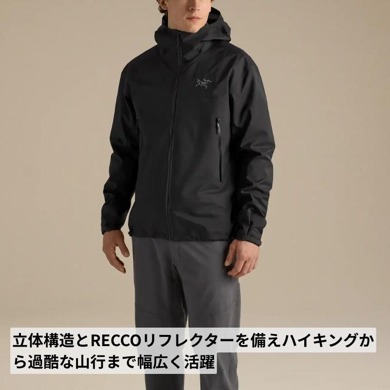 Arc'teryx アークテリクス ベータ ジャケット メンズ X000010878