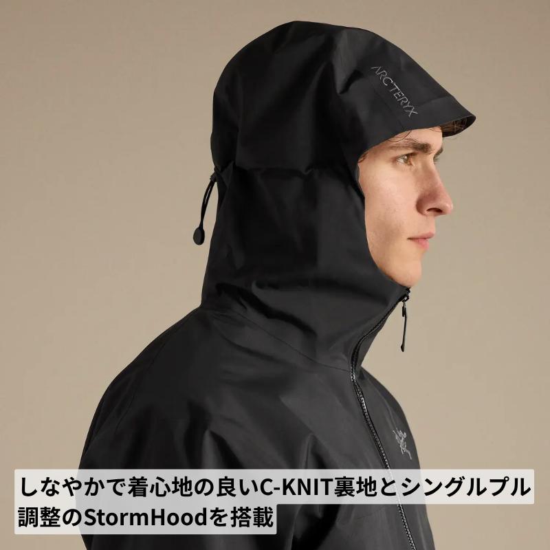 Arc'teryx アークテリクス ベータ ジャケット メンズ X000010878