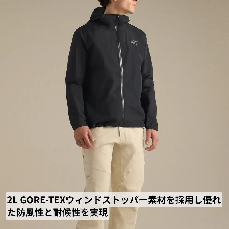 Arc'teryx アークテリクス ソラノ フーディ メンズ X000010950