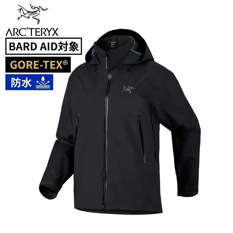 ベータ AR ジャケット メンズ 8