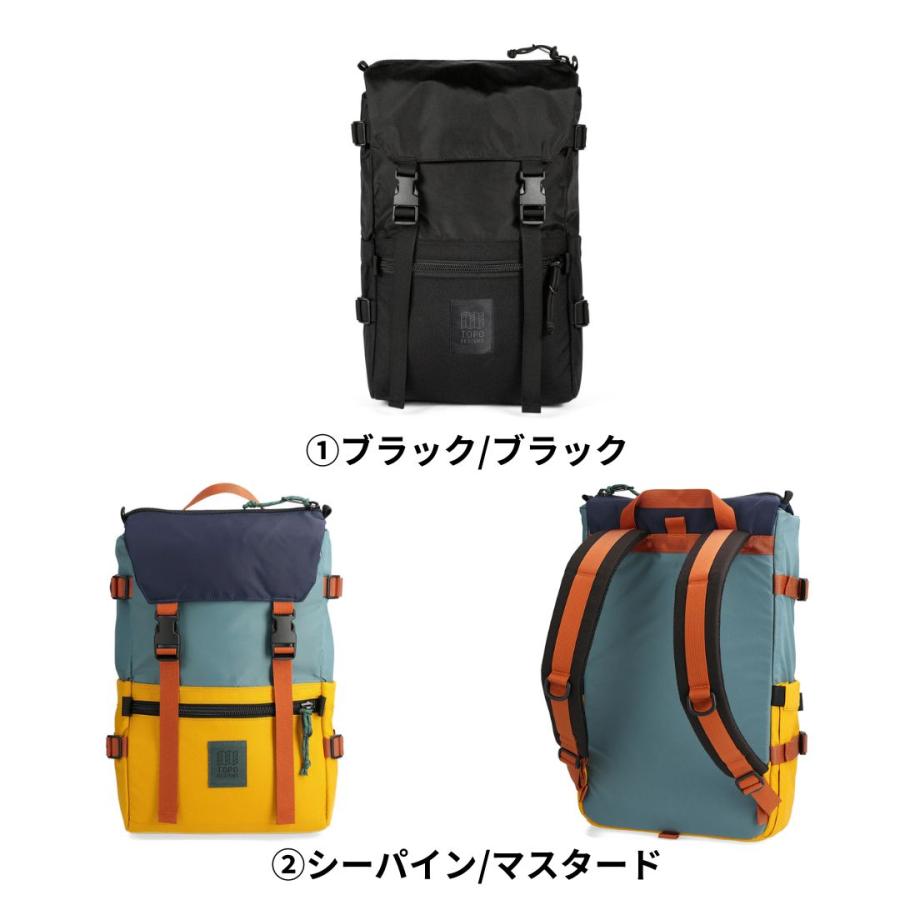 トポデザイン/TOPO DESIGNS、バックパック SALE】TOPO DESIGNS ローバーパッククラシック 20Lトポデザイン