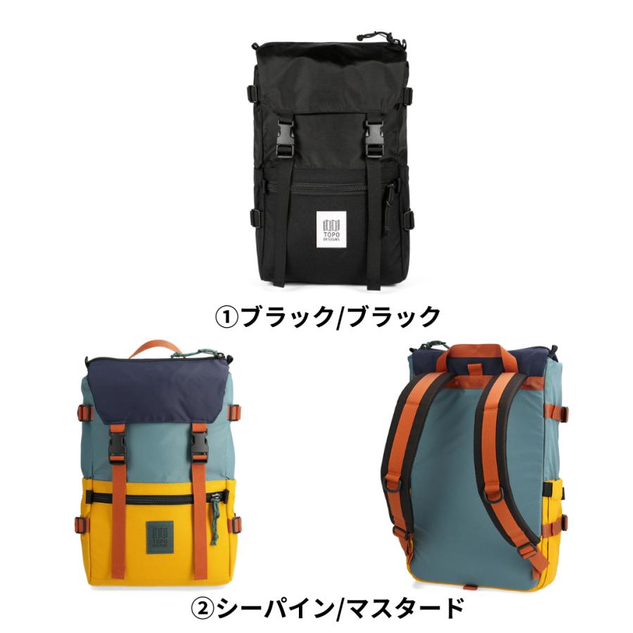 TOPO DESIGNS トポデザイン ローバーパック クラシック 20L リュック