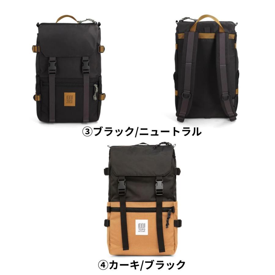 SALE】TOPO DESIGNS ローバーパッククラシック 20Lトポデザイン