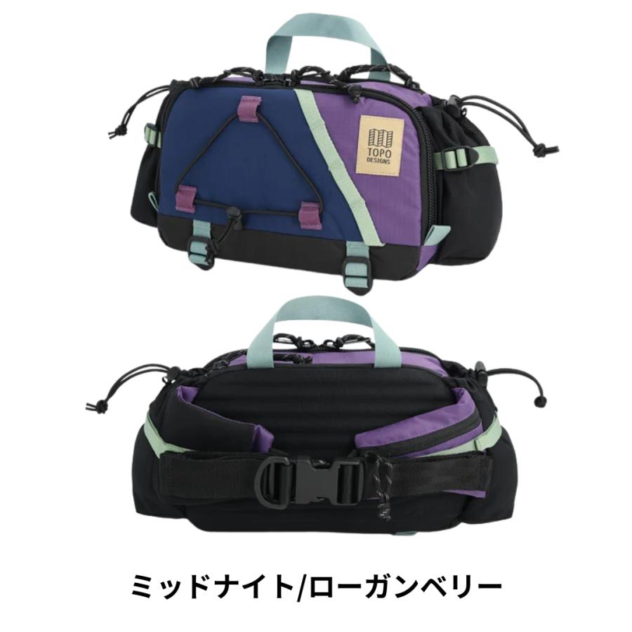 SALE】TOPO DESIGNS マウンテンハイドロヒップパック 4.4L トポ