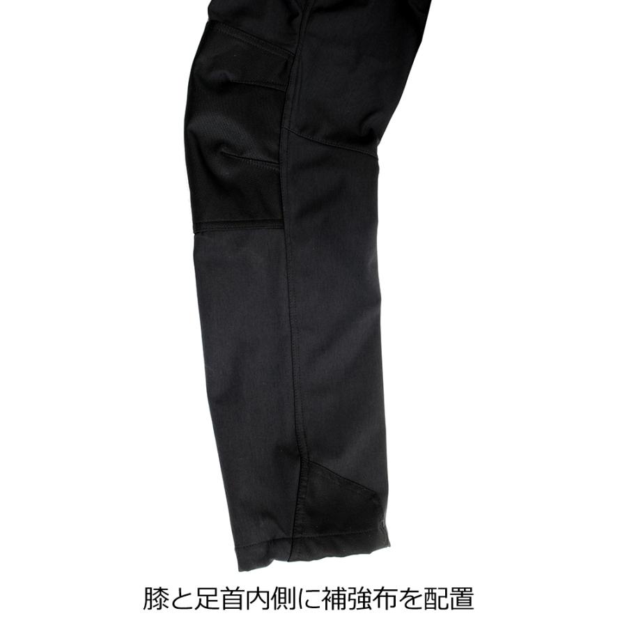 MC Works'（MCワークス） フィールドロックパンツ3 ブラック×ディープ
