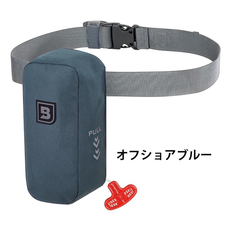 ブルーストーム フローティングベスト Reカリフウエスト  フリー  オフショアブルー Bluestorm（ブルーストーム） Re:カリフウエスト BSJ-7300RS 型式承認