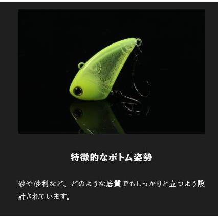 VIBRATION ティモン タップダンサー 3.7g 31mm 【1091カラー