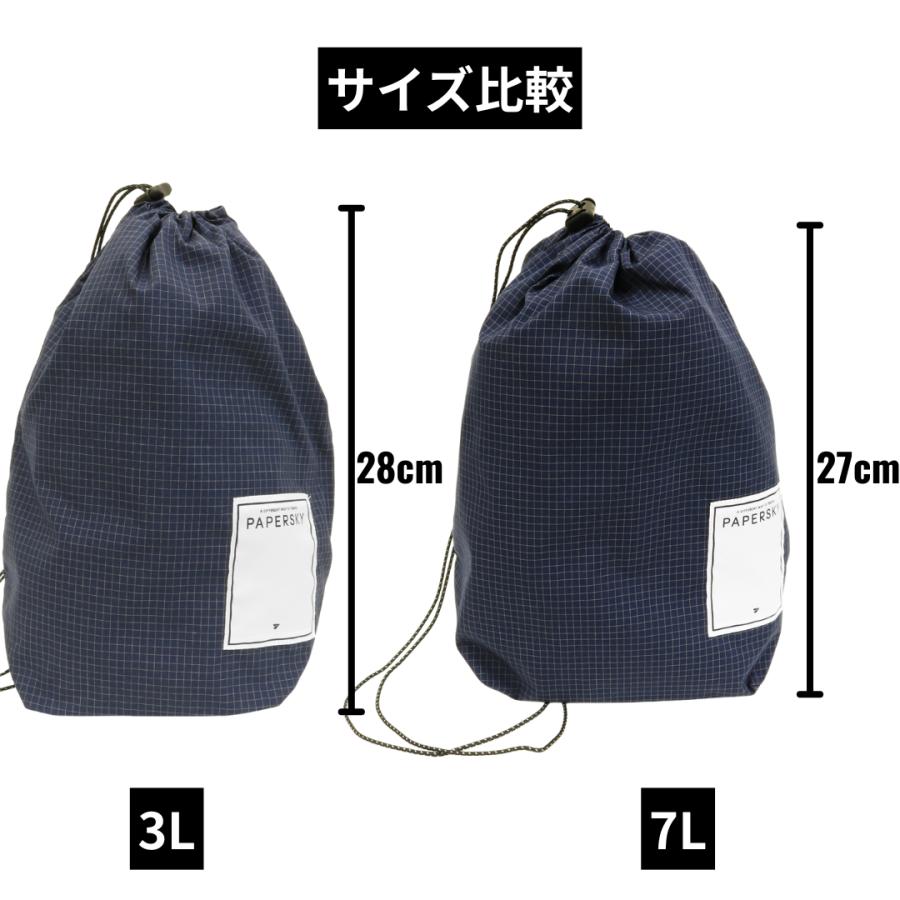 WILD-1別注 ペーパースカイ マガジンチェック スタッフバッグ PAPERSKY