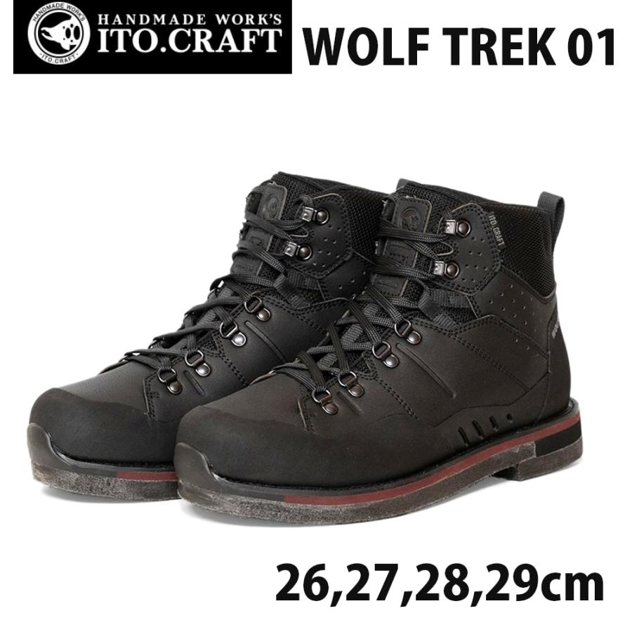 ウタウタイゼロ ウタウタイゼロ ドラッグ オン ドラグーン3』新キャラ・トウはワキも