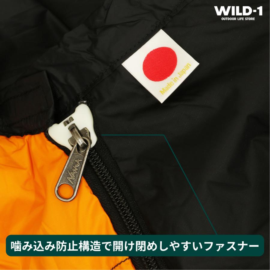 NANGA（ナンガ） 【WILD-1別注 お買得品】 オーロラテックス 600