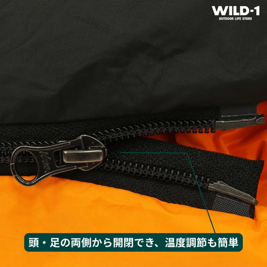 NANGA（ナンガ） 【WILD-1別注 お買得品】 オーロラテックス 600