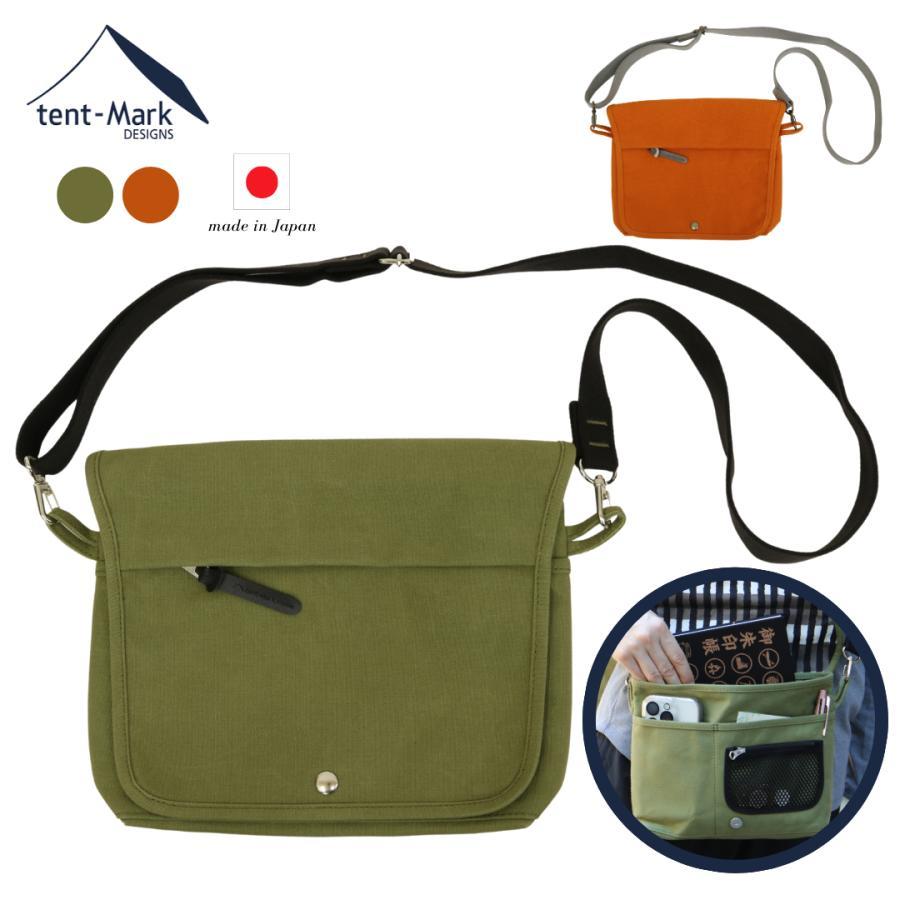 テンマクデザイン（tent-Mark DESIGNS） 御朱印ポシェット : WILD-1