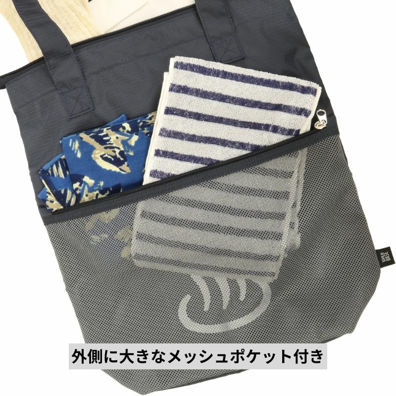 ＠温泉さん専用 WILD BASE オンセントート vol.2 温泉バッグ サウナバッグ メッシュ