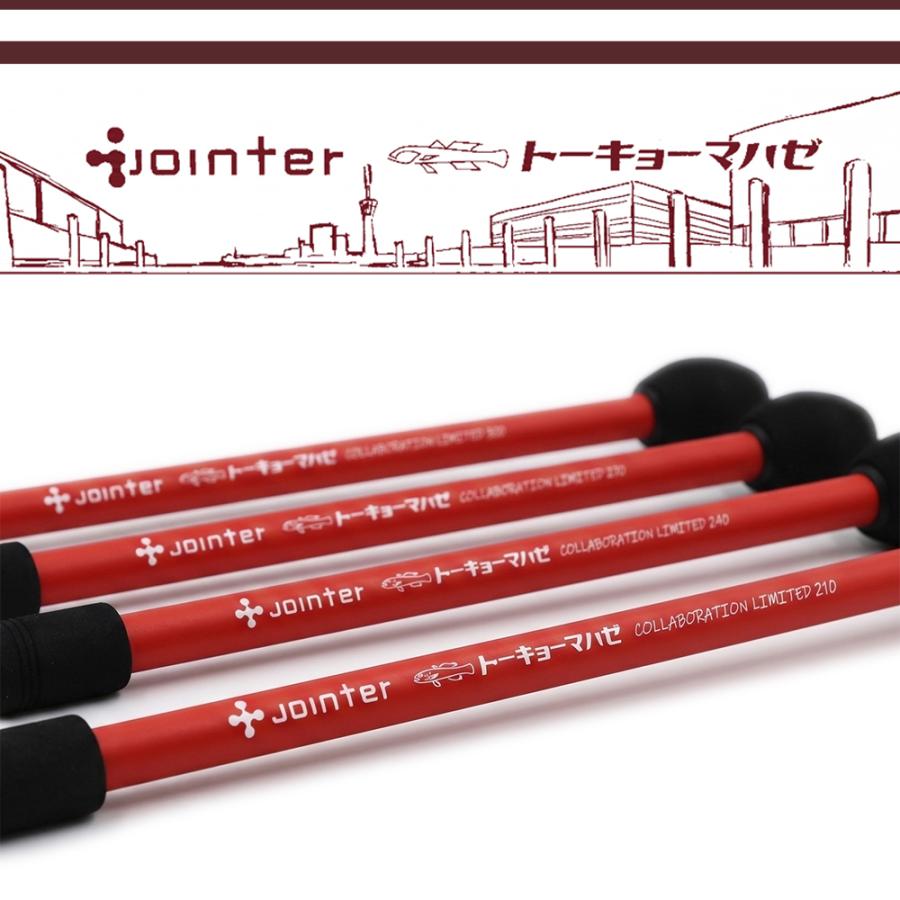 Jointer（ジョインター） トーキョーマハゼ コラボレーション