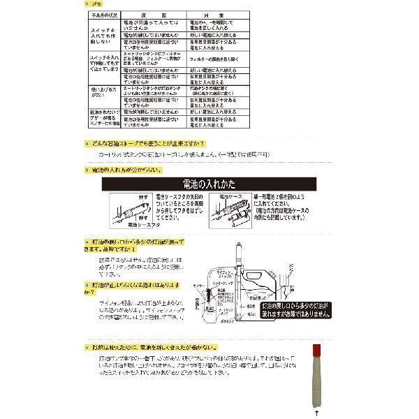 センタック スーパーポンプ（収納ケース付) SP-97CF｜wildcathonpo｜03