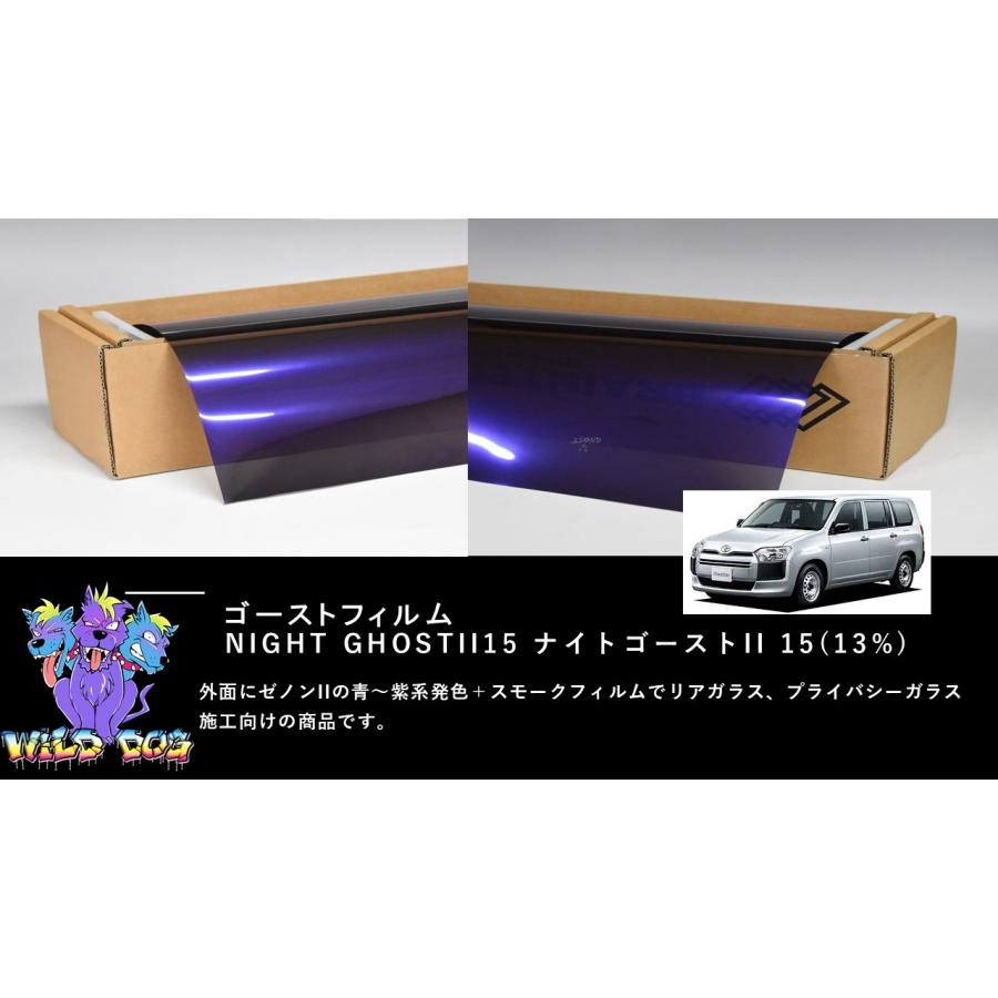 FOTGA フィルムムービーシステムキット FOTGA フィルムムービーシステムキット