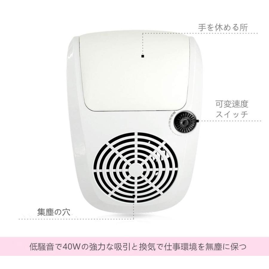 Kads ネイル集塵機 ネイルダストコレクター ダストクリーナー ジェルネイル機器 ネイル掃除機 ほこり収集袋2枚付き Prettyfunnyballoons Com