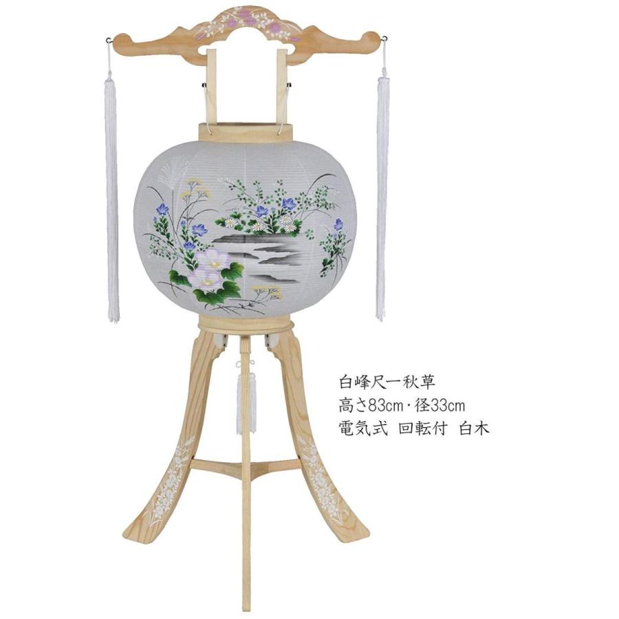 驚きの安さ 木製回転灯篭 京提灯 白峰一重 尺一 秋草 新版 Www Simon Page Com