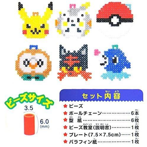 ポケットモンスター サン ムーン ポケモンビーズセットdx Wildfang Yahoo 店 通販 Yahoo ショッピング
