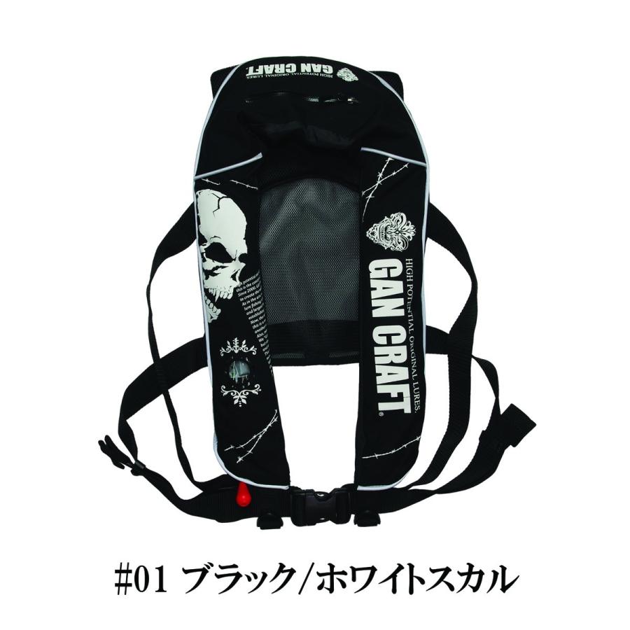 ガンクラフト GANCRAFT  ライフジャケット INFLATABLE　DESMILE　LIFEJACKET　VerII｜wildfins