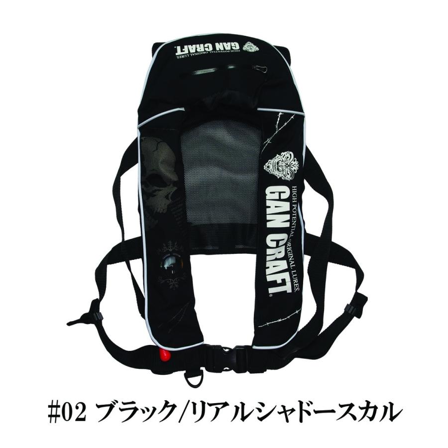 ガンクラフト GANCRAFT  ライフジャケット INFLATABLE　DESMILE　LIFEJACKET　VerII｜wildfins｜02