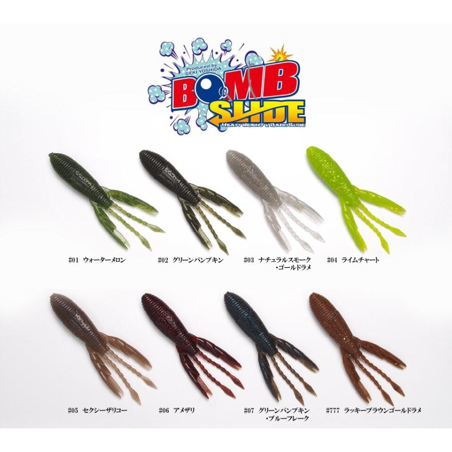 ガンクラフト ボムスライド 325 Wildfins 通販 Yahoo ショッピング