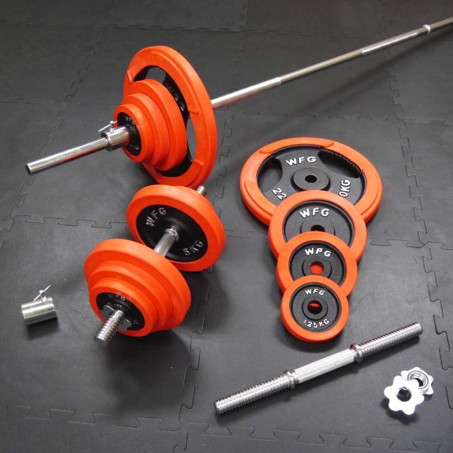 WILD FIT トレーニングジムセット 赤ラバー 70kg / 筋トレ WILD FIT トレーニングジムセット 赤ラバー 70kg / 筋トレ