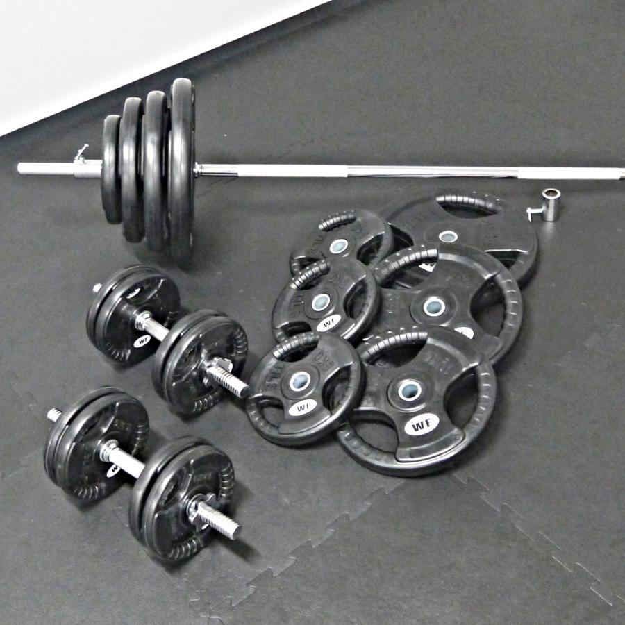 WILD FIT（ワイルドフィット） トレーニングジムセット 黒ラバー 140kg