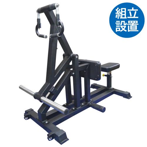 [即納OK] COMING HEALTH TECH ミッドロー(組立済・設置費含む) ワイルドフィット リハビリ 介護施設 トレーニング器具 筋トレ トレーニングマシン 広背筋 肩こり