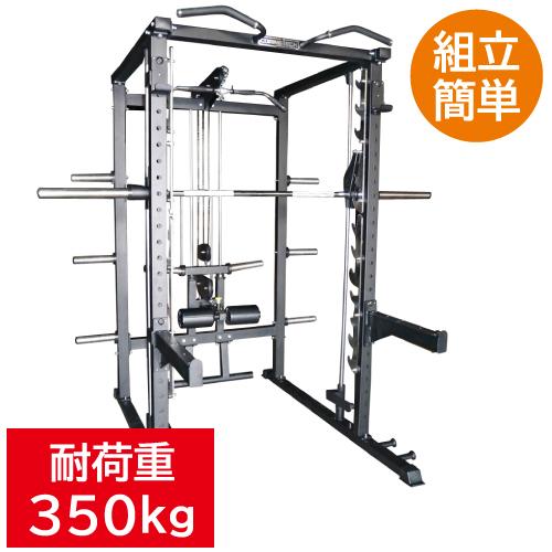 WILD FIT（ワイルドフィット） スミスパワーラック (Φ50) COMING