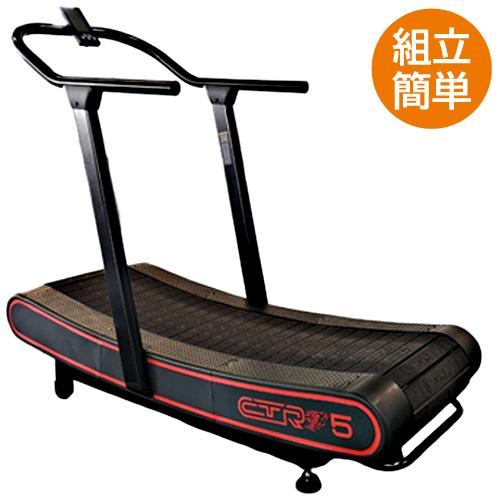 fitcrew フィットクルー ランニングマシン ルームランナー VEGAS 【モノ市場知立店】131 WILD FIT（ワイルドフィット） 自走式 トレッドミル ランニングマシン
