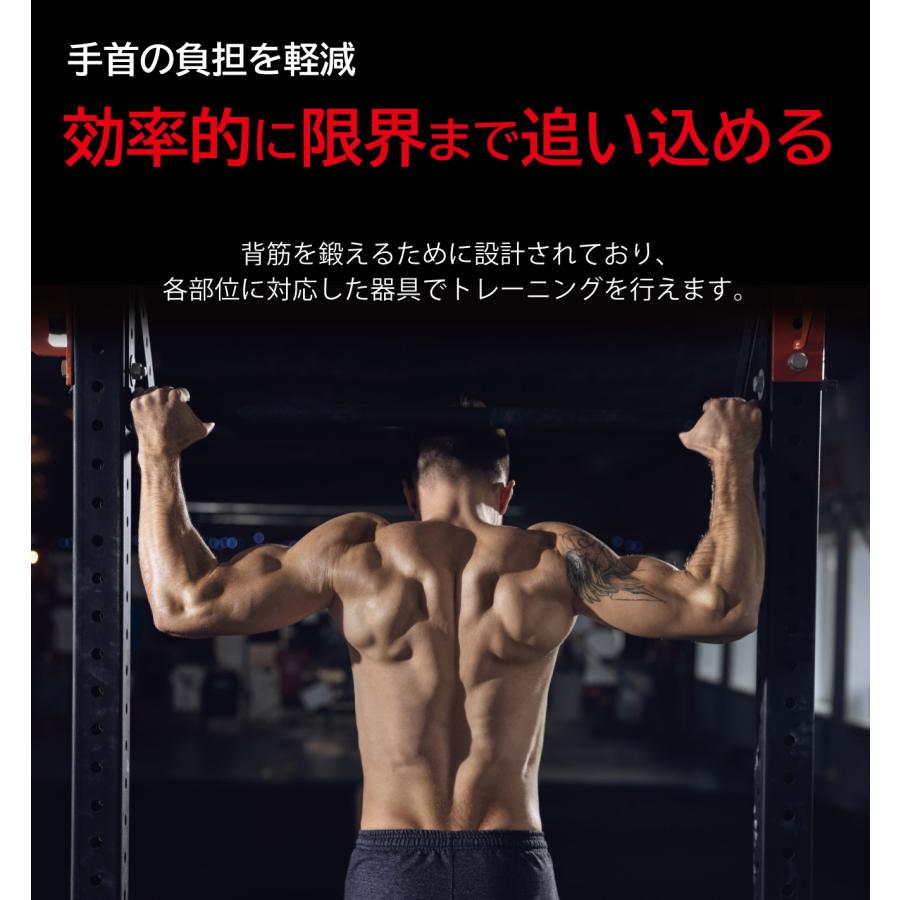 WILD FIT バックマッスルグリップ (5種) / 筋トレ マッスル WILD FIT バックマッスルグリップ (5種) / 筋トレ マッスル