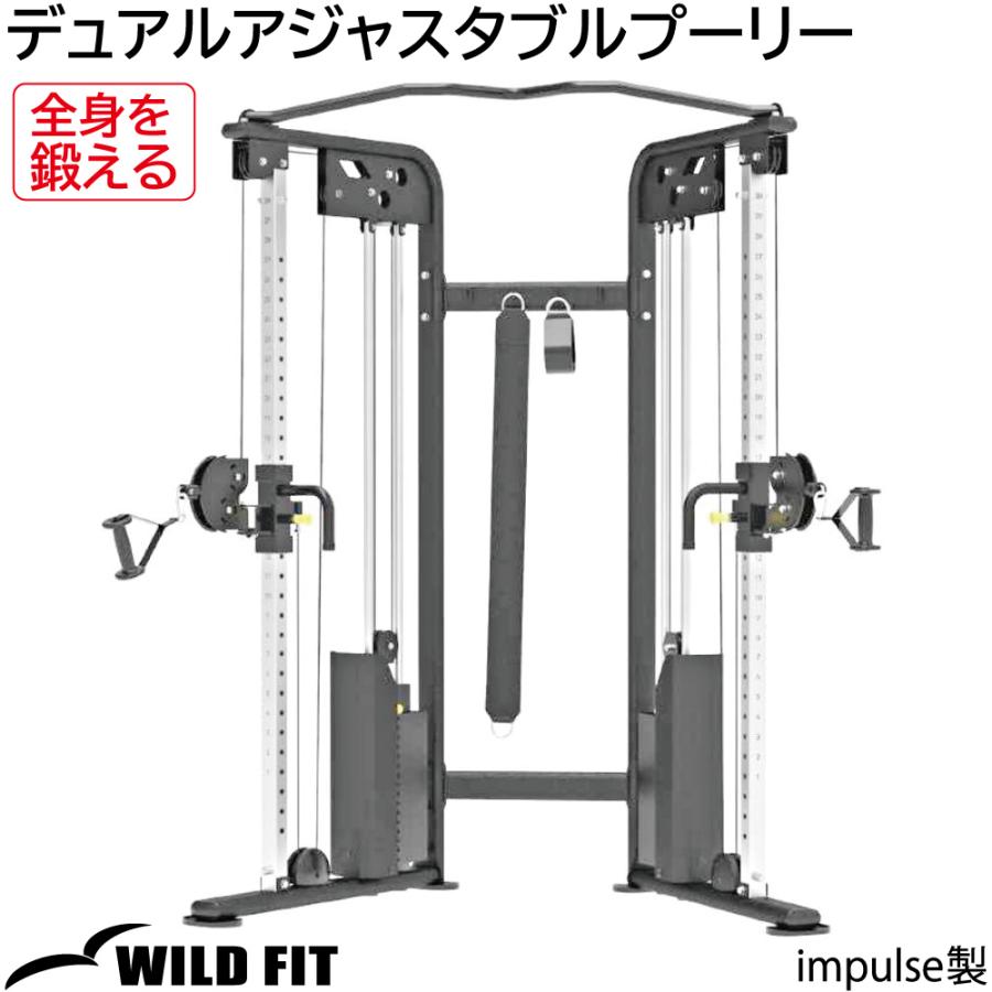 レスミルズ 2セット 63811-359-