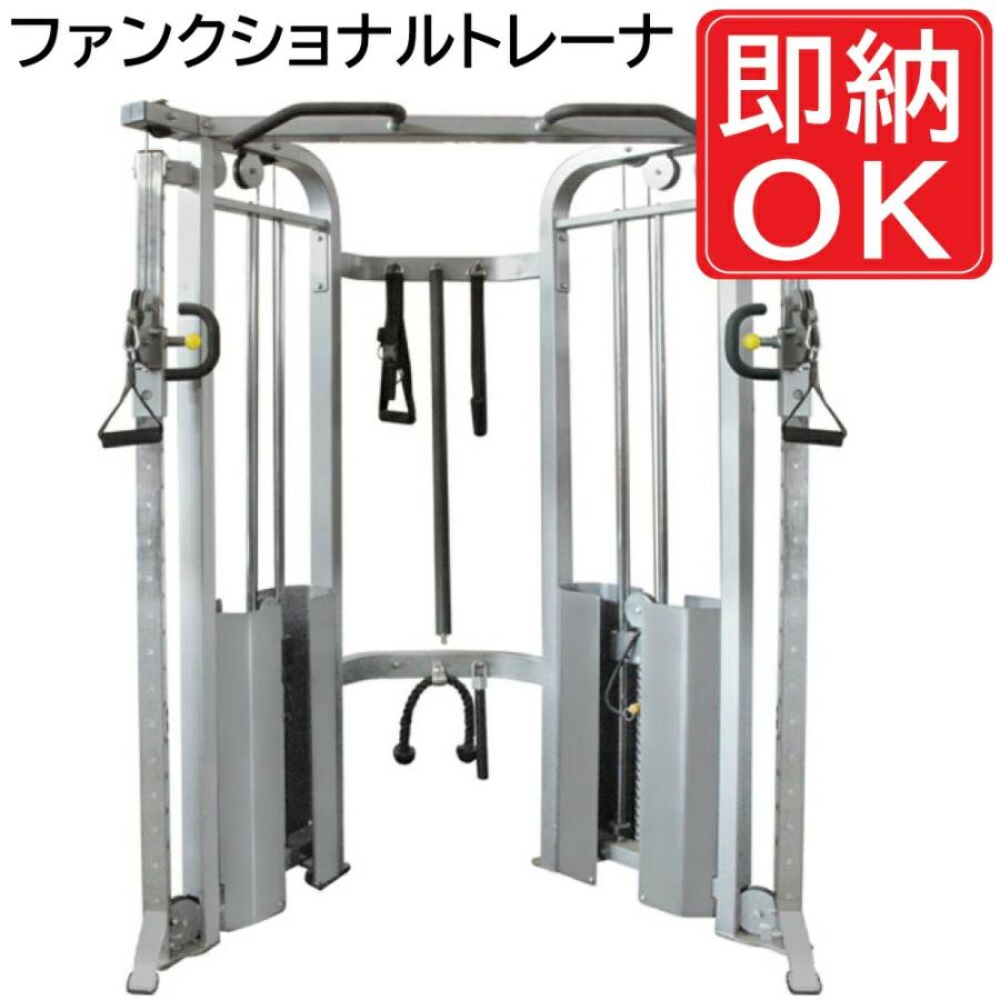 WILD FIT ワイルドフィット ファンクショナルトレーナー / ジム WILD FIT ワイルドフィット ファンクショナルトレーナー / ジム