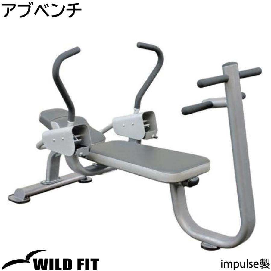 WILD FIT ワイルドフィット アブベンチ / トレーニング器具 WILD FIT ワイルドフィット アブベンチ / トレーニング器具