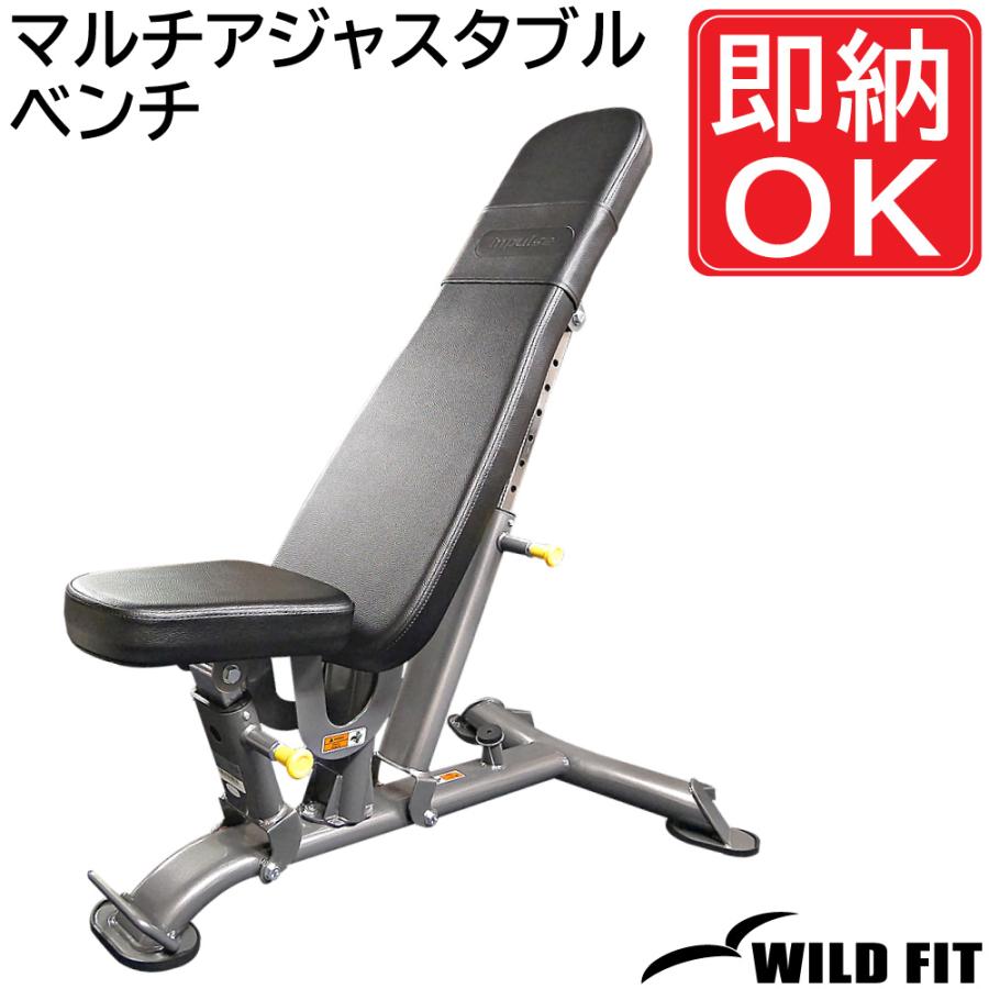 マルチアジャスタブルベンチ / 筋トレ 腹筋 ダンベル トレーニング器具