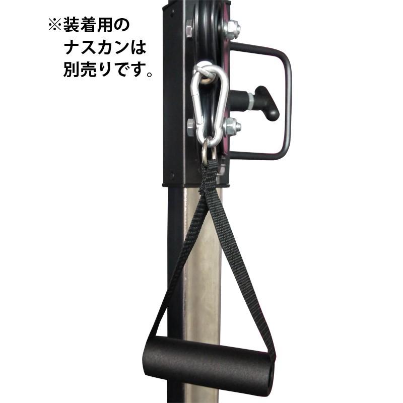 WILD FIT（ワイルドフィット） シングルハンドル (ナイロン製) 2個1組