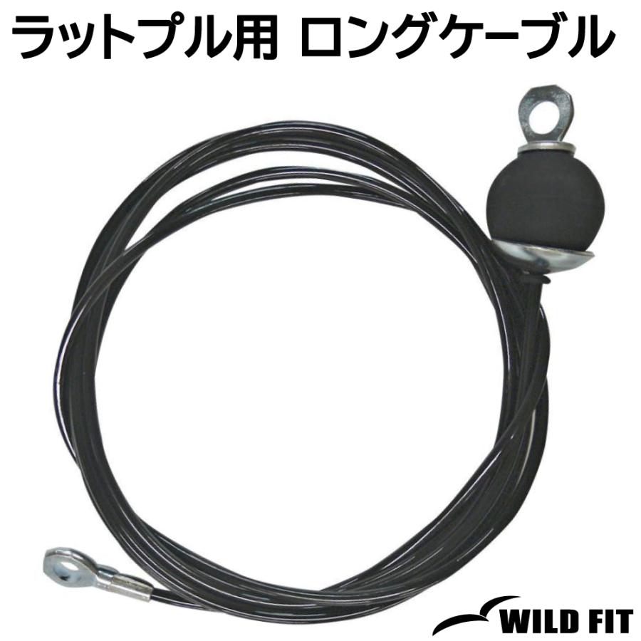 TUFFSTUFF　 ケーブルトレーニングマシン　ラットプル TUFFSTUFF ラットマシン （タフスタッフラットプルダウン）