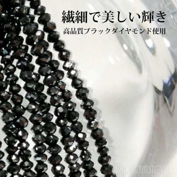 天然ブラックダイヤモンドネックレス K18WG 11.25ct Black 天然ブラックダイヤモンドネックレス K18WG 11.25ct Black