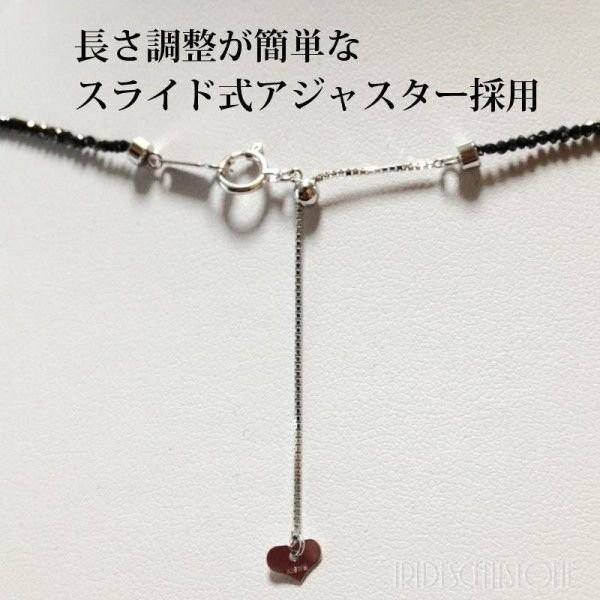 天然ブラックダイヤモンドネックレス K18WG 11.25ct Black 天然ブラックダイヤモンドネックレス K18WG 11.25ct Black