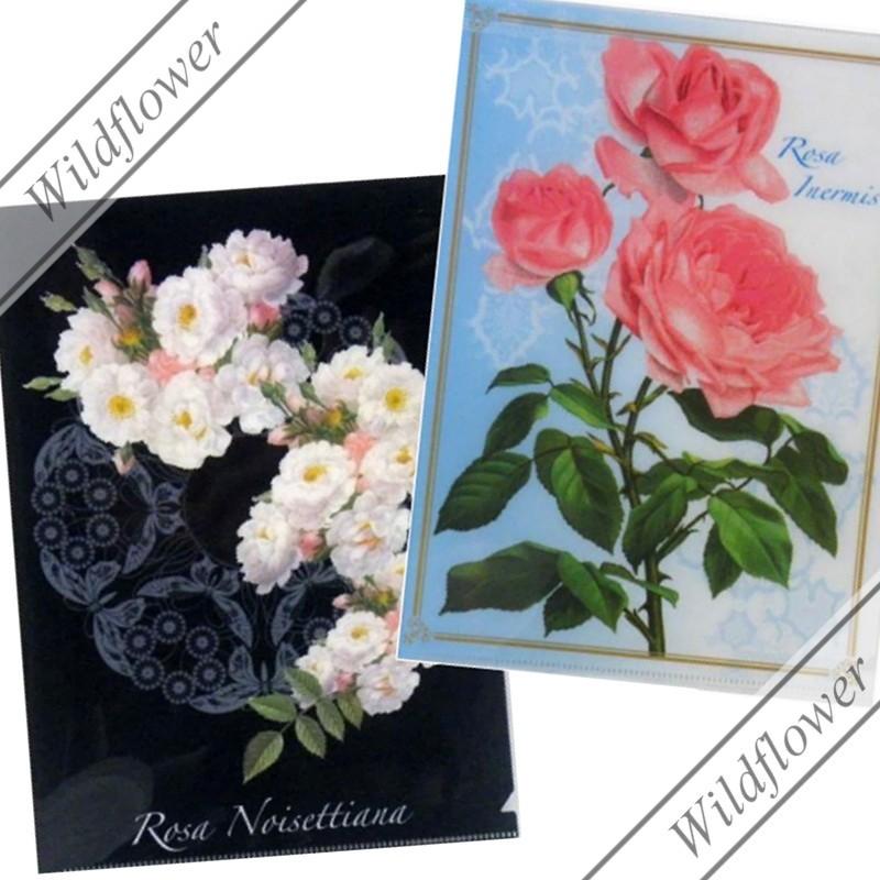 クリアファイル ローズ・薔薇柄　1枚入 ロイヤルアーデン/文房具 薔薇雑貨,猫雑貨,かわいい雑貨のワイルドフラワー | ROYAL ARDEN | 02